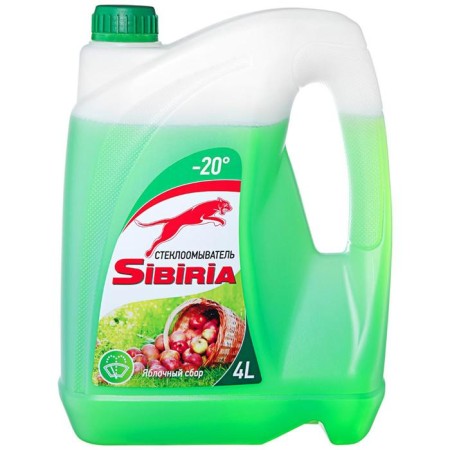 Liquid Winter Winter Sibiria Apple, -20C, 4 liters