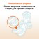 Kotex gaskets Ultra Active Normal, 8 pcs.