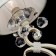 Board lamp IVIN 1x40W E14, white 19x19x42 cm