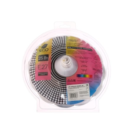 Lamp phytoswater "Chamomile", E27, 25 watts, 160 degrees, 220 V, multi -pectral-9
