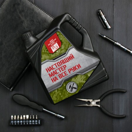 A set of tools in the canister of the "real master for all hands", 21 in 1