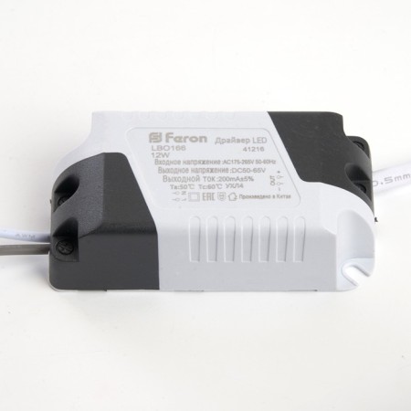 The built -in LED LED Feron AL509, IP20, LED, 12 W, 120x120x20 mm, white color-5