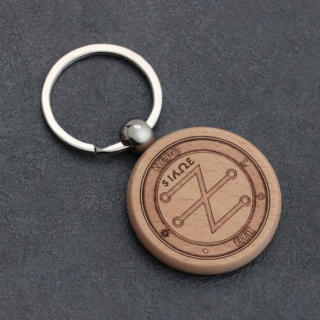 Keychain "Pentacle Protection and Good luck on the way", tree