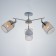 Biraso chandelier 3x60W E27 White-gold 58x58x40 cm. Model GZV-0036