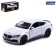Metal Mercedes-AMG C63 S Coupe, 1:32, doors, inertia, white color open