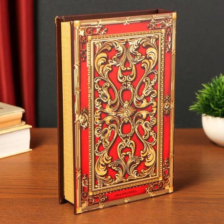 Safe box Book of Sovereign "Sovereign Treasure" 26x17x5 cm-1