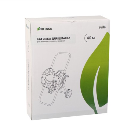 A reel for a hose up to 40 meters, on wheels, metal, PVC plastic, 1/2 ", Greengo-6