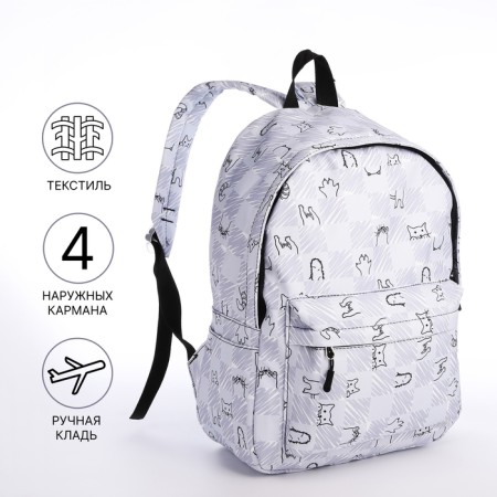 School backpack of textiles on a zipper, 4 pockets, color gray color-1