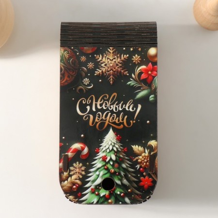 Caste-Kniga "Happy New Year" 13x7x4 cm-1