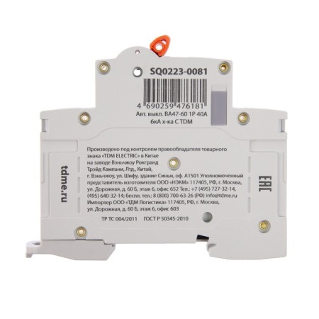 Switch automatic TDM VAL47-60, 1P, 40 A, 6 KA, C, SQ0223-0081-4