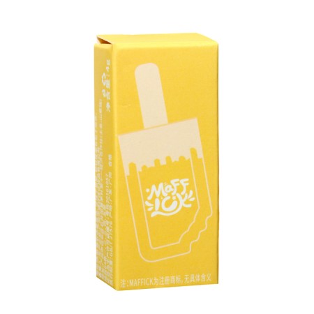 Lip gloss with orange-2