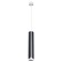 ARTE LAMP PINO A7377SP-1BK, GU10, 35 W, 6x32x32 cm, white, white.