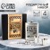 Gift set "Courage": Flake 240 ml, piles 30 ml x 2 pcs, funnel
