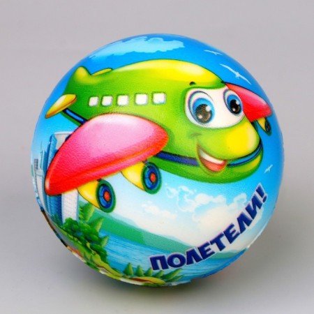 Baby Baby Soft "Airplane", mix-4
