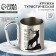 Carabin mug Be Wild, 180 ml