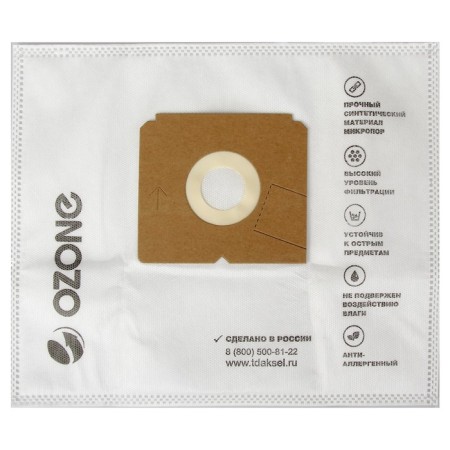 Ozone Micron M-01, 5 pcs (Electrolux XIO) vacuumber.-1