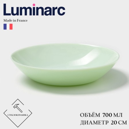 Deep plate Luminarc Diwali Paradise Green, 700 ml, D = 20 cm, glass-ceramic, light green