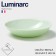 Deep plate Luminarc Diwali Paradise Green, 700 ml, D = 20 cm, glass-ceramic, light green