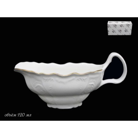 Соусник Lenardi Maria Gold