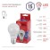 LED LED era Red Line “GRUSH”, 15 W, E27, 1,200 lm, 6500k, glow cold white