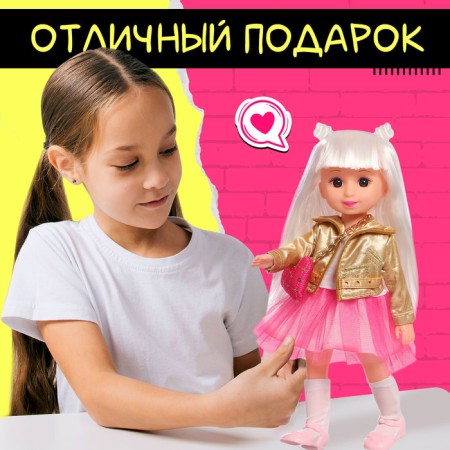 Кукла классическая «Милая модница», в платье и куртке-3