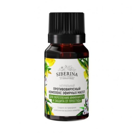 A complex of essential oils "To strengthen immunity and protection against colds", antiviral, 10 ml-3
