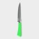 Knife Kitchen shade "Rich", blade 12.5 cm, green color