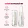 Selfie Star lip balms, with vanilla aroma, tone SSLB01, 3.4 g