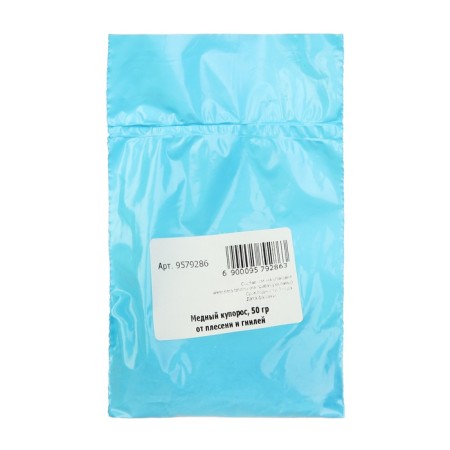 Copper sulfate from mold and rot, 50 g