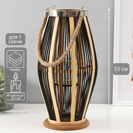 Bamboo Climb "Flashlight. Kuvshin" 53x25x25 cm