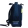Frame backpack 38 x 30 x 20 cm + pencil case, Bruno visconti "Sweet mood"