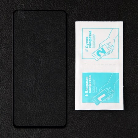 Miuko protective glass for Xiaomi Redmi 9a/ 9c, Full Screen, full glue-3
