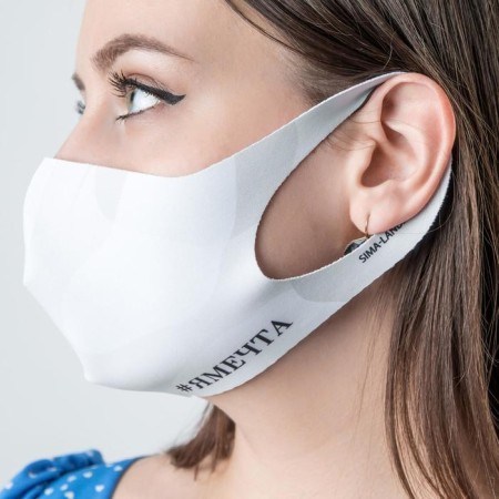 Mask from neoprene reusable, protective, "I- Dream"-1