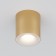 Technical C094-GU10-MG SPARK, 99x99x110 mm ceiling lamp, GU10, 1x10W, color matte gold