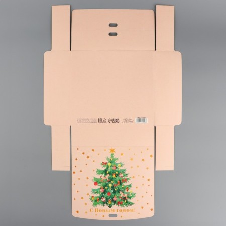 Box folding double -sided "New Year tree", 20 x 18 x 5 cm, without tape, New Year-6