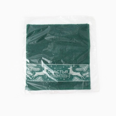 Terry towel "Happiness" 30x60 cm, 100% cotton, 360g/m2-7