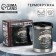 New Year. Thermal circle "Best of the best", 400 ml