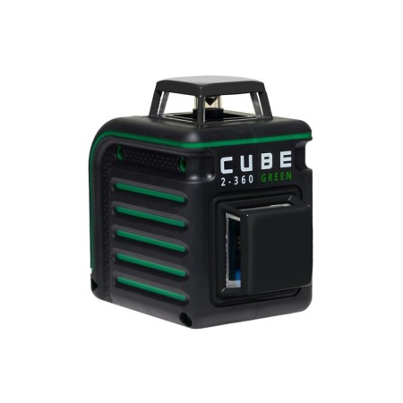 Laser Laser ADA Cube 2-360 Green Professional Edition, up to 20 m, 2 rays, 532 nm, ± 0.3 mm/m 77-4