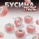 Busina "matte style" for phosphorus agate 1.4 × 0.9 cm, light pink color in silver