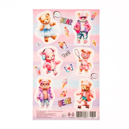 Bear stickers 10x16 cm
