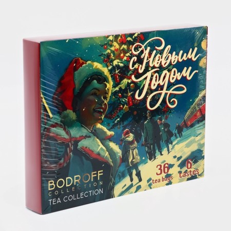 New Year. New Year's gift set of tea "Retro", 36 p