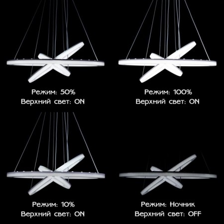 Suspended lamp Citilux "Electron" CL710A104S, 65x65x40 cm, 1x104W, LED, white color-20