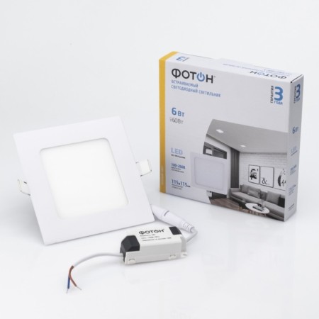 LED lamp built-in square "photon" Cli-6w2700k-S-1