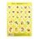 Stickers for Easter decor "Funny kids"