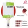 Boshika Beginner 1*table tennis racket, for lovers, 1.5 mm lining, straight handle