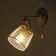 Sconces 662404/1 40W E27 BEAL-SOLOTO 24x15x22 cm