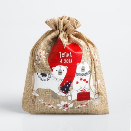 Мешок с термонаклейкой «Тепла и уюта», 16 х 24 см +/- 1.5 см, Новый год-1