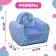 Soft toy-peel "Snow Princess"
