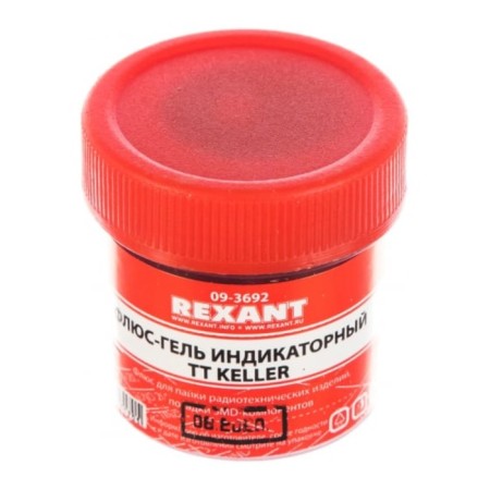 Flus gel for soldering Rexant TT KELLER, Indicator, 20 ml