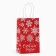Gift package "Snowflakes", white craft, 12 x 21 x 9 cm, New Year
